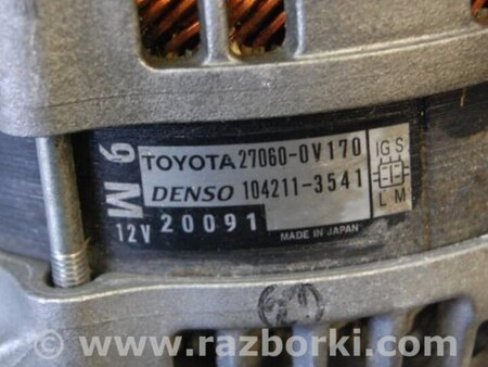 ФОТО Генератор для Toyota Camry 50 XV55 (04.2014-07.2018)  Киев