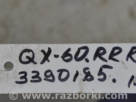 ФОТО Суппорт для Infiniti QX60/JX35 Киев