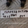 ФОТО Форсунка топливная для Nissan Altima L33 Киев