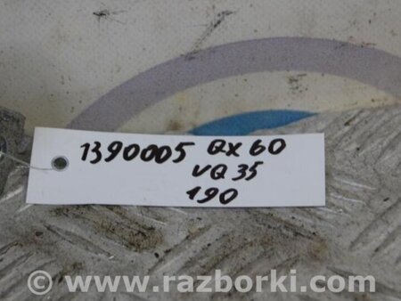 ФОТО Клапан электромагнитный (вакуумный) для Infiniti QX60/JX35 Киев