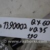 ФОТО Клапан электромагнитный (вакуумный) для Infiniti QX60/JX35 Киев