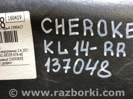 ФОТО Подкрылок для Jeep Cherokee (2014-) Киев