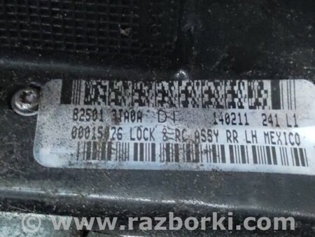 ФОТО Замок двери для Nissan Altima L33 Киев