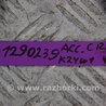 ФОТО Форсунка топливная для Honda Accord CR CT (06.2013 - 01.2020) Киев