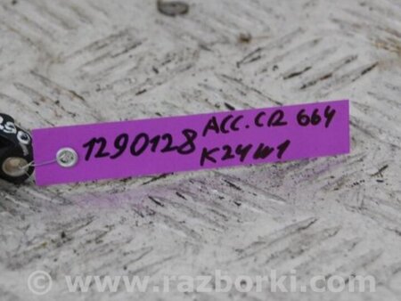 ФОТО Датчик абсолютного давления для Honda Accord CR CT (06.2013 - 01.2020) Киев