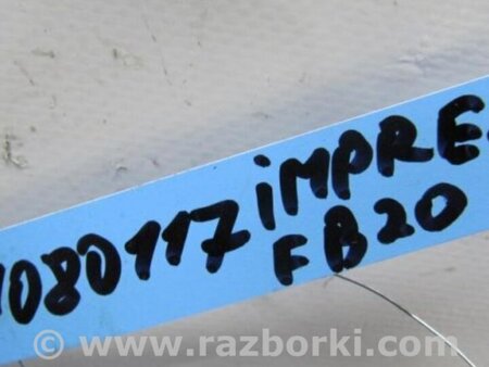 ФОТО Клапан электромагнитный (вакуумный) для Subaru Impreza (11-17) Киев