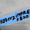 ФОТО Клапан электромагнитный (вакуумный) для Subaru Impreza (11-17) Киев