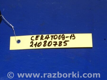 ФОТО Подушка для KIA Cerato YD Киев