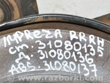 ФОТО Датчик ABS для Subaru Impreza (11-17) Киев