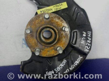ФОТО Ступица для Subaru Impreza (11-17) Киев