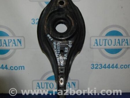 ФОТО Рычаг задний нижний поперечный для Mazda 6 GJ (2012-...) Киев