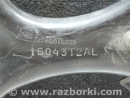 ФОТО Рычаг задний верхний поперечный для Acura TLX (09.2014-04.2020) Киев
