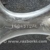ФОТО Рычаг задний верхний поперечный для Acura TLX (09.2014-04.2020) Киев