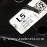 ФОТО Рычаг передний нижний для Acura TLX (09.2014-04.2020) Киев