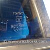 ФОТО Стекло двери глухое для Toyota Prius (2016-) Киев