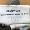 ФОТО AirBag шторка для Acura TLX (09.2014-04.2020) Киев