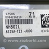 ФОТО Плафон освещения основной для Acura TLX (09.2014-04.2020) Киев