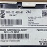 ФОТО Блок электронный для Acura TLX (09.2014-04.2020) Киев