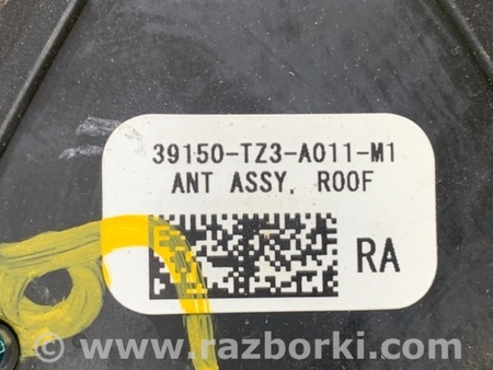 ФОТО Антенна для Acura TLX (09.2014-04.2020) Киев