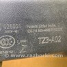 ФОТО Зеркало заднего вида (салон) для Acura TLX (09.2014-04.2020) Киев