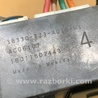 ФОТО Блок электронный для Acura TLX (09.2014-04.2020) Киев