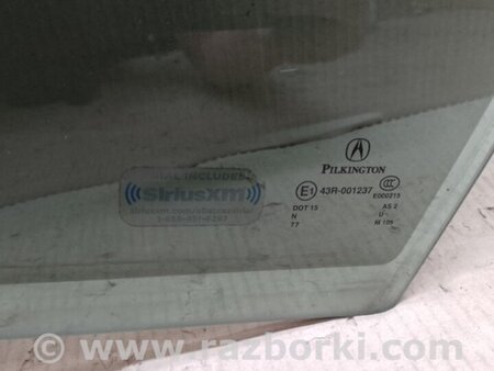 ФОТО Стекло двери для Acura TLX (09.2014-04.2020) Киев