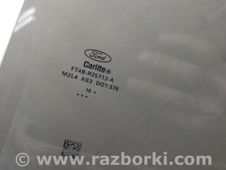 ФОТО Стекло двери для Ford Edge 2 (02.2015-...) Киев