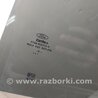 ФОТО Стекло двери для Ford Edge 2 (02.2015-...) Киев