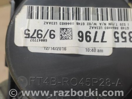 ФОТО Консоль КПП для Ford Edge 2 (02.2015-...) Киев