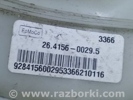 ФОТО Главный тормозной цилиндр для Ford Edge 2 (02.2015-...) Киев