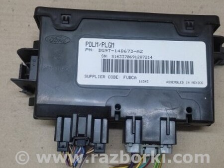 ФОТО Блок управления крышкой багажника для Ford Edge 2 (02.2015-...) Киев