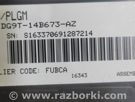 ФОТО Блок управления крышкой багажника для Ford Edge 2 (02.2015-...) Киев