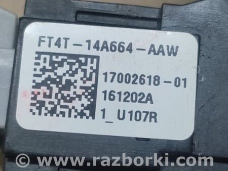 ФОТО Шлейф AirBag для Ford Edge 2 (02.2015-...) Киев
