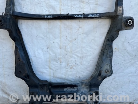 ФОТО Балка передняя для Ford Edge 2 (02.2015-...) Киев