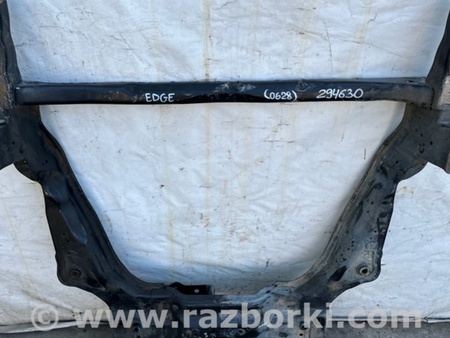 ФОТО Балка передняя для Ford Edge 2 (02.2015-...) Киев