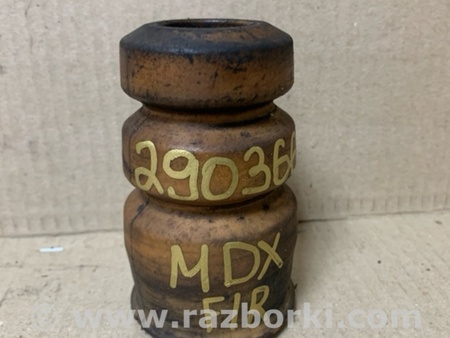 ФОТО Отбойник для Acura MDX YD3 (06.2013-05.2020) Киев
