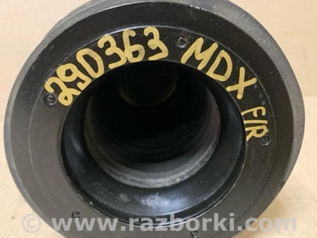 ФОТО Пыльник амортизатора для Acura MDX YD3 (06.2013-05.2020) Киев
