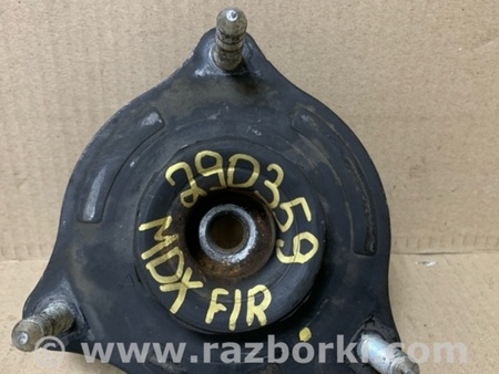 ФОТО Опора амортизатора для Acura MDX YD3 (06.2013-05.2020) Киев