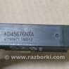 ФОТО Антенна иммобилайзера для Mazda CX-5 KE (12-17) Киев