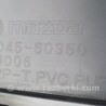 ФОТО Торпеда для Mazda CX-5 KE (12-17) Киев