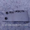 Кронштейн усилителя переднего бампера Acura MDX YD3 (06.2013-05.2020)