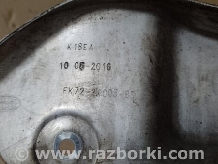 ФОТО Щиток тормозного механизма для Land Rover Evoque (12-18) Киев
