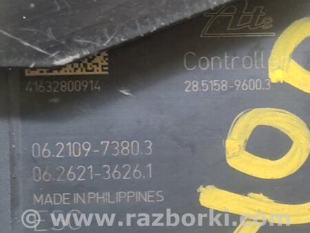 ФОТО Блок ABS для Mitsubishi Outlander GF (2012-) Киев