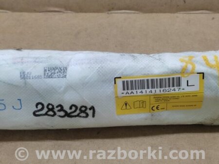 ФОТО Airbag сидения для Mitsubishi Outlander GF (2012-) Киев