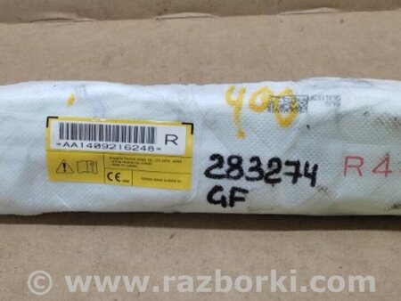 ФОТО Airbag сидения для Mitsubishi Outlander GF (2012-) Киев
