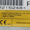 ФОТО Airbag сидения для Mitsubishi Outlander GF (2012-) Киев