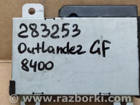 ФОТО Блок управления Bluetooth для Mitsubishi Outlander GF (2012-) Киев