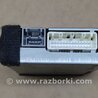 ФОТО Блок управления Bluetooth для Mitsubishi Outlander GF (2012-) Киев
