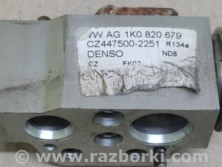 ФОТО Клапан кондиционера для Volkswagen Tiguan (11-17) Киев