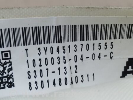 ФОТО AirBag шторка для Volkswagen Tiguan (11-17) Киев